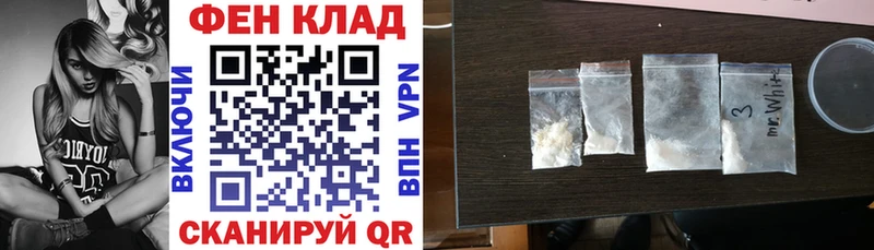 Амфетамин 97%  Верхняя Пышма 