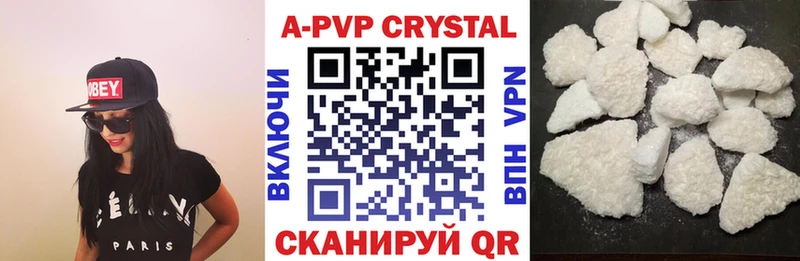 Альфа ПВП СК  Верхняя Пышма 