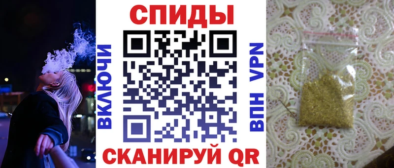 БУТИРАТ 1.4BDO  Верхняя Пышма 