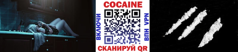 COCAIN 98% Верхняя Пышма