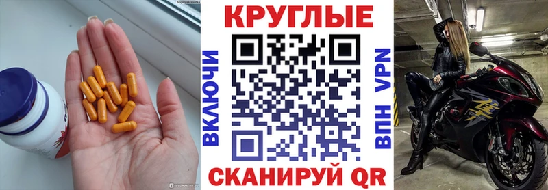 Ecstasy 300 mg  Верхняя Пышма 