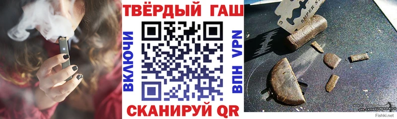 Гашиш ice o lator  блэк спрут ссылка  Верхняя Пышма 