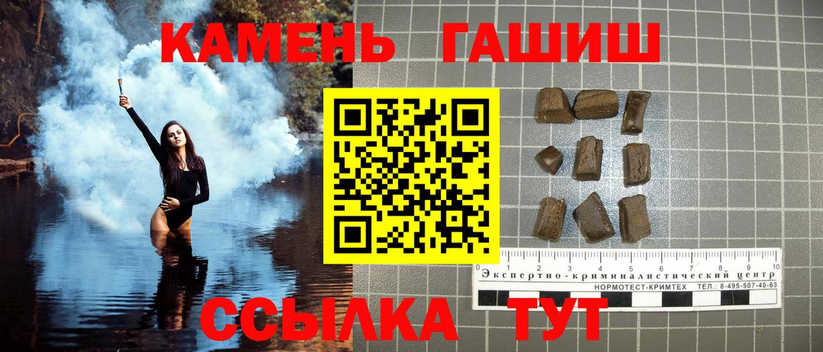 Марихуана  Верхняя Пышма  MDMA  Alpha PVP СК   ГАШИШ  Меф МЯУ МЯУ   Марихуана  ГАШИШ  Кокаин  Наркошоп 