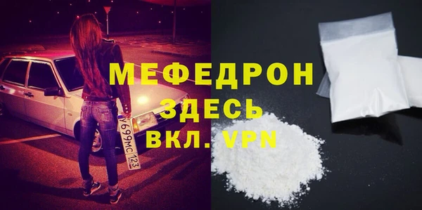 крисы Белокуриха
