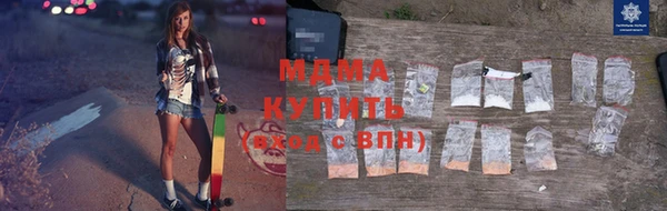 крисы Белокуриха