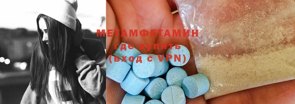 прущие грибы Белоозёрский