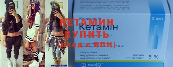 прущие грибы Белоозёрский