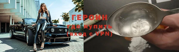 прущие грибы Белоозёрский