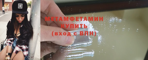 прущие грибы Белоозёрский
