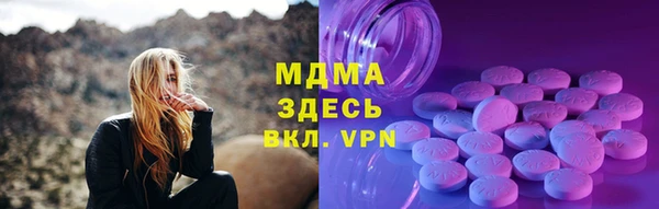 крисы Белокуриха