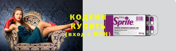крисы Белокуриха