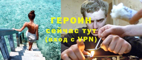 крисы Белокуриха