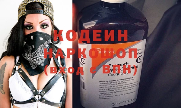 крисы Белокуриха