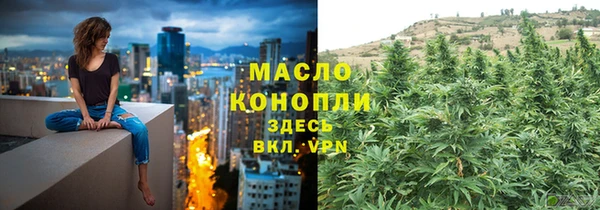 прущие грибы Белоозёрский