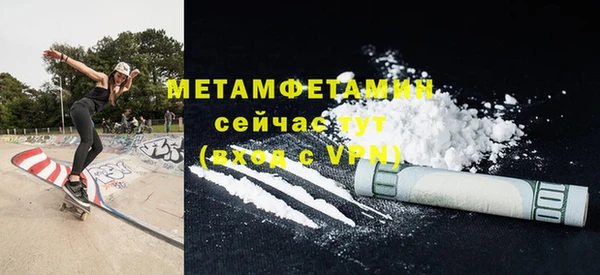 крисы Белокуриха