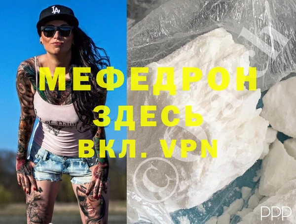 прущие грибы Белоозёрский