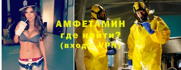 крисы Белокуриха