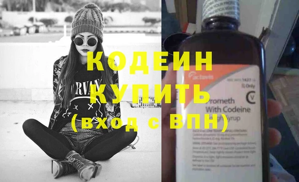крисы Белокуриха