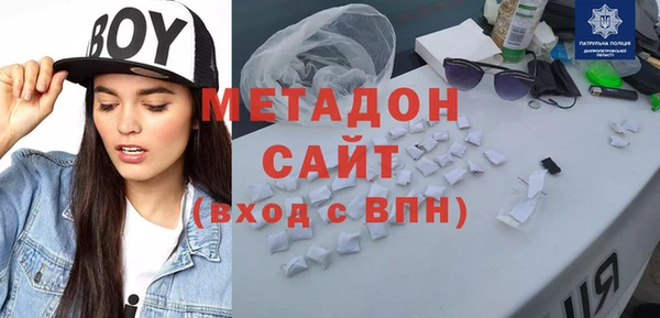 крисы Белокуриха
