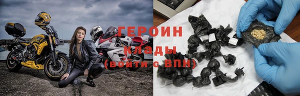 крисы Белокуриха