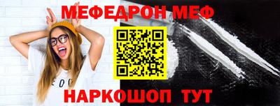 скорость Аргун