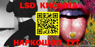 марки nbome Аргун