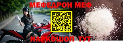 скорость Аргун