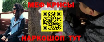 МДПВ Апшеронск