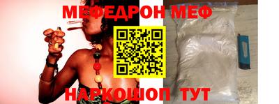 скорость Аргун