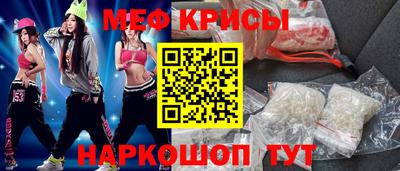 марки nbome Аргун