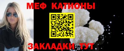 марки nbome Аргун