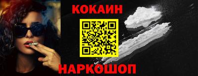 хмурый Апшеронск