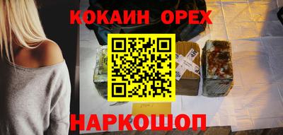 МДПВ Апшеронск