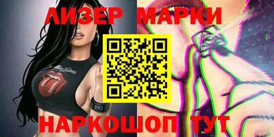 дживик Балашиха