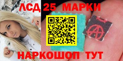 скорость Аргун