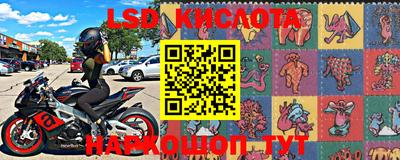 МДПВ Апшеронск