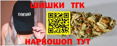 МДПВ Апшеронск