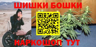 мефедрон Апрелевка