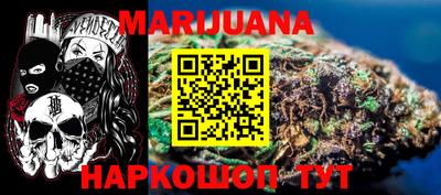 скорость Аргун