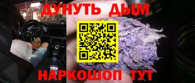 хмурый Апшеронск
