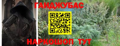 скорость Аргун