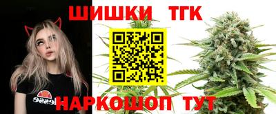 мефедрон VHQ Апрелевка