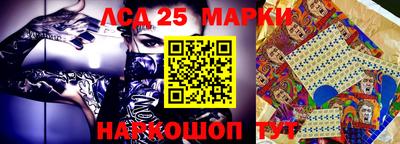 мефедрон VHQ Апрелевка