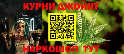 хмурый Апшеронск