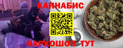 хмурый Апшеронск