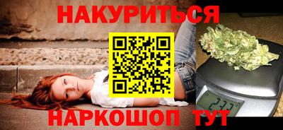 хмурый Апшеронск