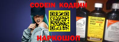 мефедрон Апрелевка