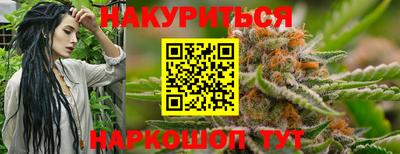 мефедрон Апрелевка