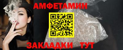 героин Азнакаево