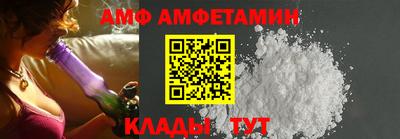марки nbome Аргун